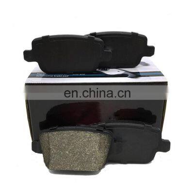 Car Parts Disc Brake Pad High Quality D1314 MD8611 Brake Pad Sheet 1256.00 OEM LR003657 24537 GDB1708 For Ford Car Part