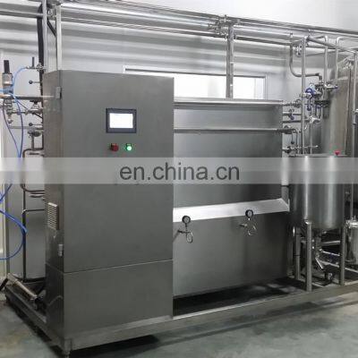 Automatic Commercial Multi Function Tubular Uht Sterilizer Small Scale Tube in Tube Sterilizing Machine Equipment Price for Sale photo-3