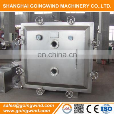 Professional stainless steel tray vacuum dryer china manufacturer good price for sale