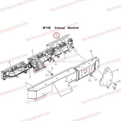 MAN D0836 Gasket 08901-0269