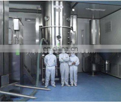 Sugar Granulating Machine photo-4