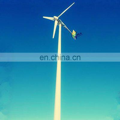 Yawing horizontal axis wind generator 25kw