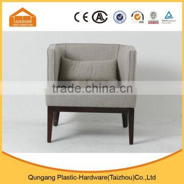 modern design wooden low back round lounge sofa chair