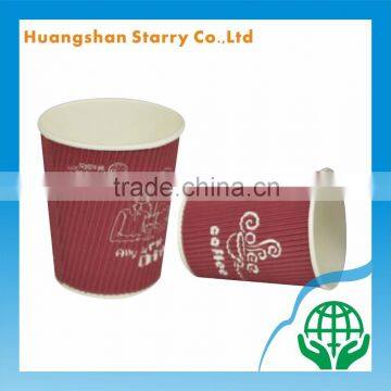 Corrugated Design Flexo Printed Red Walled Cup