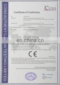 High Speed 1450 Semi Automatic Flute Paper Laminating Machine