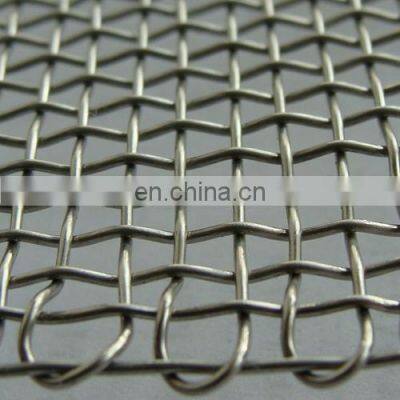 High Quality Corrugated Metal Woven Mesh Decorative Curtain Mesh Crimped Wire Mesh photo-5