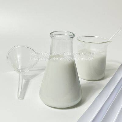 Good Purity Polyethersulfone Dispersion BSP-466