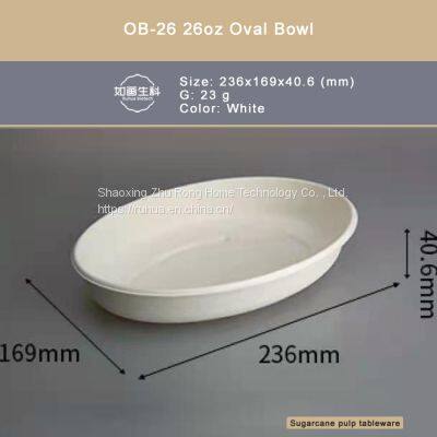 OB-26 26oz Oval Bowl/Sugarcane Pulp is Degradable photo-2