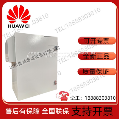 Huawei TP4860C-D07A2 outdoor communication waterproof wall-mounted power supply system can be equipped with R4830G1 when it is fully equipped with 60A