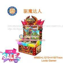 Guangdong Zhongshan Tai Le amusement indoor video game carnival amusement equipment shooting ball screen game lottery win gifts hit monsters