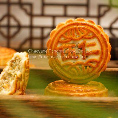 Mooncake Chinese Traditional Food photo-2