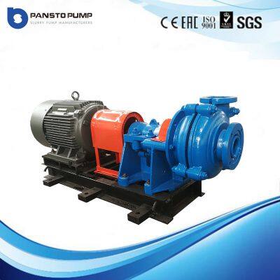 PHST-250 Heavy Duty Horizontal Industrial Mining Centrifugal Slurry Pump