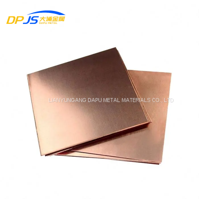 ASTM/EN/GB Copper Sheets C51900/C52100/C75700/C77000 from Chinese Factory Producer For Machinery Processing & Environmental Protection