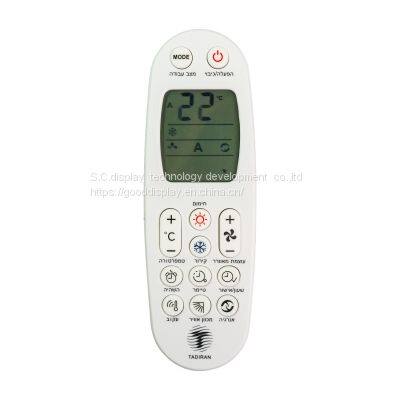 LCD DISPLAY