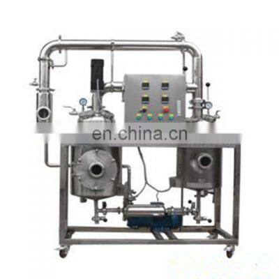 stainless steel agarwood oil distillation machine