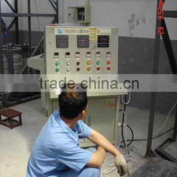 LTD 800A Gondola Hoist photo-6