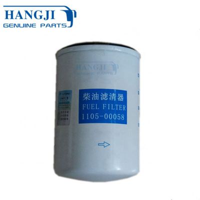 High Quality Engine  Parts 1105-00058 1280 Fuel Filter China Bus