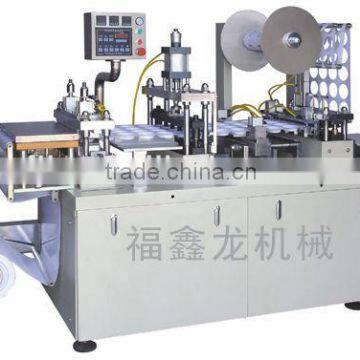 FJL-400A PS/PET/PVC Lids Making Machine
