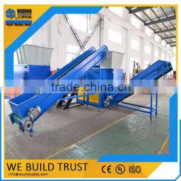 plastic shredder grinder crusher machine