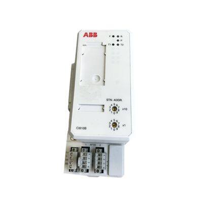 CI810B |  CI801 | CI854  | Kommunikationsschnittstellenmodul