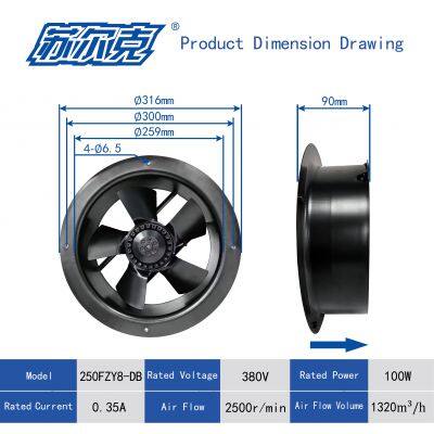 250FZY2/3/4/6/7/8-DB Fan Cooling , External Rotor Axial Flow , Power Frequency 380/220V