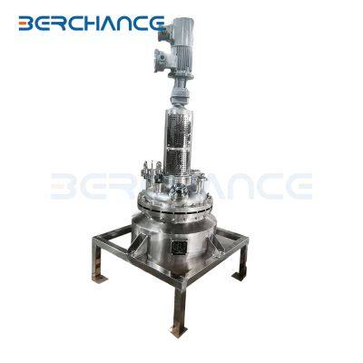 Industrial Grade Reaction Vessel Chemical Reactor & Stainless Steel Pressure Vessel