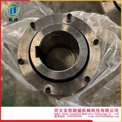 Metal Structural Components, Machined Gear Transmission Components, Couplings photo-4