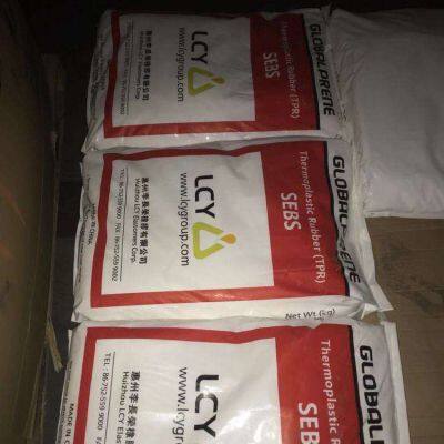 Plastic Raw Material LCY SEBS 7533 for Plastic Modification and Footwear and Foaming photo-5