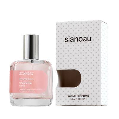 Jasmine Perfume Women Perfume Spray Flirting Pheromone Unisex Long Lasting Fruity Attract Gentleman Irresistible Vibrant Gift