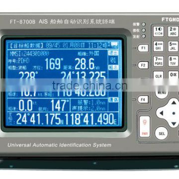 marine AIS receiver