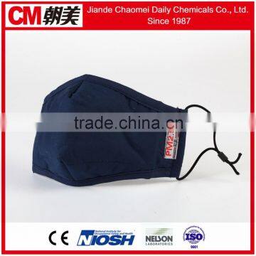 CM fashion cotton PM2.5 face mask N95 FPP1/FPP2 respirator