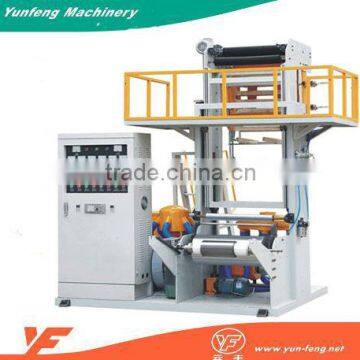 2016 New Design Plastic Bag Mini PE Film Blowing Extruder Machine                        
                                                Quality Choice