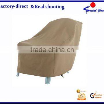 waterproof outdoor chair cover