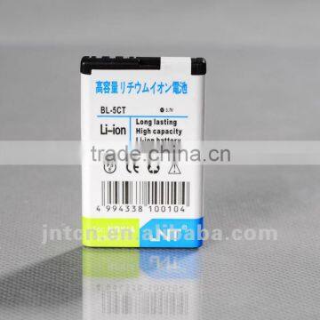 3.7V lithium battery BL-5CT for Nokia