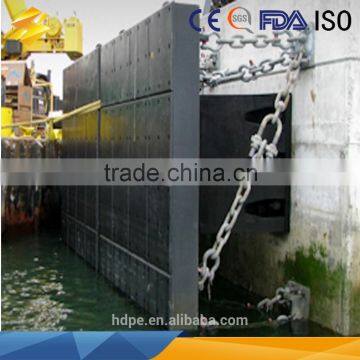 UHMWPE Marine Fender Hard-wearing Black Plastic Dock Bumper Supplier