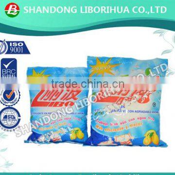 dry laundry washing powder