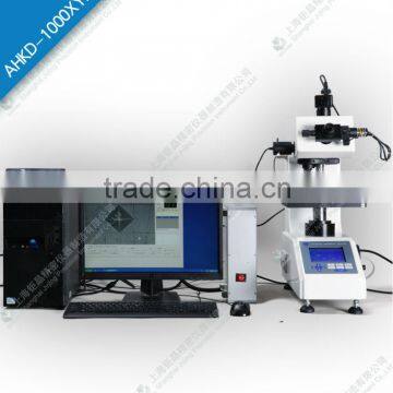 Full-automatic high-tech digital Knoop hardness tester (AHKD-1000XYZ)