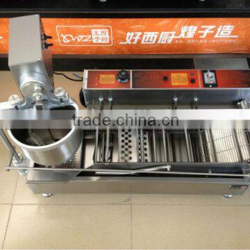 Donut Maker photo-4