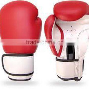 Leather professional boxing gloves