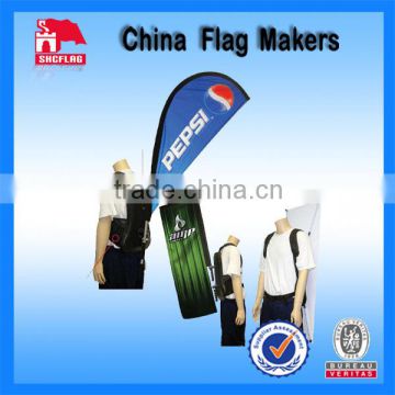 advertisement flag backpacks