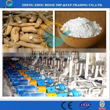 OEM Supply Cheap Price Yam Pounding Machine                        
                                                Quality Choice