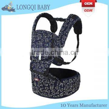 YD-TN-022 fancy comfortable breathable wholesale baby safety carrier baby waist stools