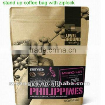 laminated coffee bags/aluminum foil coffee bags/kraft paper coffee bag with valve and zipper lock(22 year manufacturer)