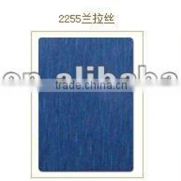 High Pressure Laminate( pattern serious)