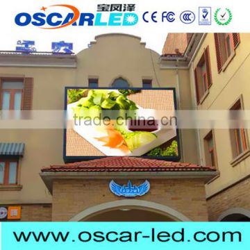 china alibaba xxx video led outdoor advertising board with great price