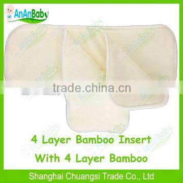 2015 Washable Reusable Bamboo Cloth Diaper Insert