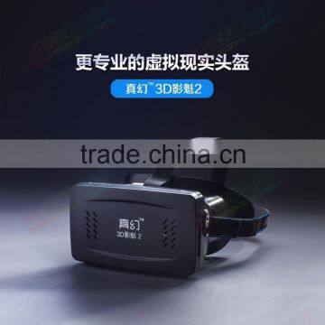 2015 New VR Headset With Magnet Function the Same as Google Cardboard photo-3