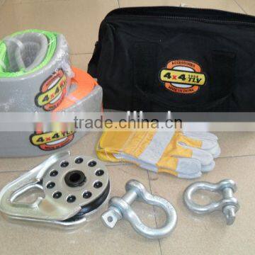 new 7 pcs recovery kit 4wd