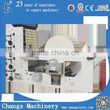 paper cup flexo printing machine