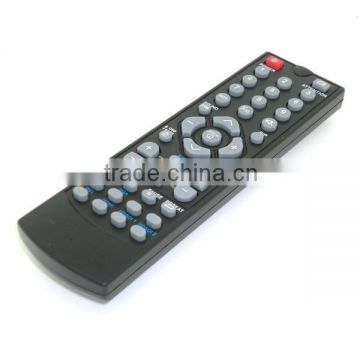 2015 New nice china manufacturearduino remote control